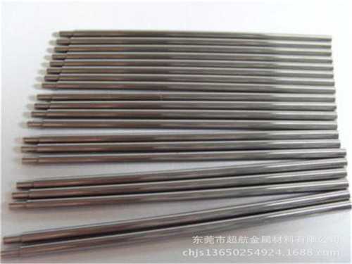 yt15硬質(zhì)合金多少錢一個，yt14硬質(zhì)合金刀片