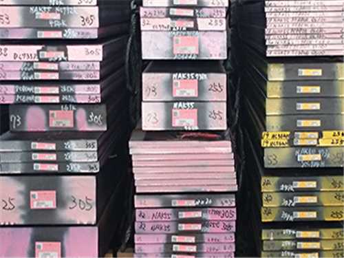什么叫做塑料模具鋼，塑料模具鋼的預(yù)硬工藝