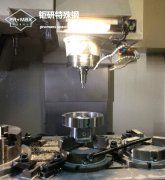 SKD61材料的硬度，SKD61材料的特點(diǎn)