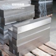 SKD61材料對應(yīng)什么牌號，SKD61材料屬于什么材質(zhì)